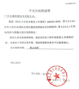 72123cc8-5b7c-478b-bf2f-a1bf9ff84829.png