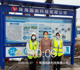 ca1b8e30-43a8-4d65-a591-c63499bc3924.png