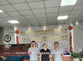 93acfe24-799c-45fd-8cc6-5b088e121312.png