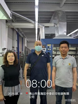 a3179df2-8119-4e0d-9433-f9681f858752.png