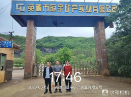 613a5982-76fe-4b03-9d7e-67d2a919e199.png