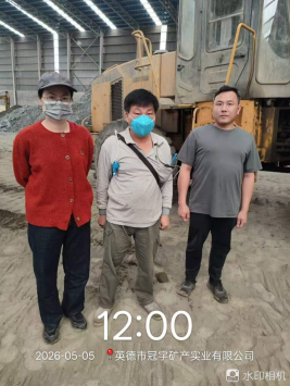 c798819e-3a0c-4714-a324-9a6785f848ec.png