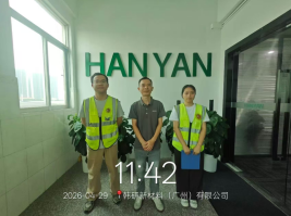 d0fd23e5-7512-4ab3-bc04-12d3f54e1570.png