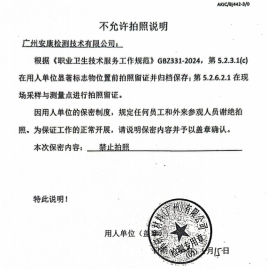 f4457ad3-31c2-44c9-98dd-9adce64c138a.png