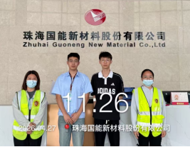 6b6d8272-6342-445c-ade4-5f72d95ba308.png