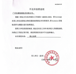 0cf7d933-4e2e-466f-828c-8ff8e83ca507.png
