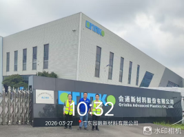 49130d11-1ec3-4487-9635-1efe9dfb4813.png