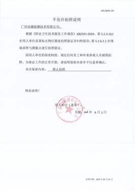 2361c6d3-595a-4199-93f2-a96d944bc01b.png
