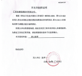 cf90c570-3257-43d6-a8ec-2dd8ebeddf58.png