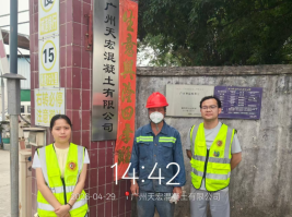 1ea1e83e-4c53-4e56-a75e-fbc15a240a96.png