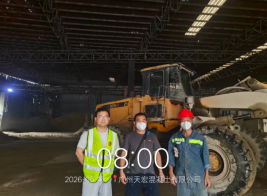 7cf92f29-d1e9-4e5f-9381-4008e86743ef.png