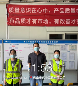 a06a7712-f4d3-4c72-bf09-1a36b13e9afa.png