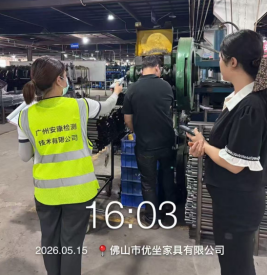 e063f3e5-7a9e-4207-993d-7793c10e72e8.png