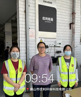 800cdbed-2c25-4784-be2d-432f1dc1e3cc.png