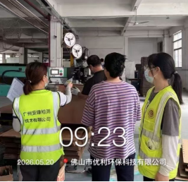 23dc440e-8f6c-4e59-80a4-c61d1445a3aa.png