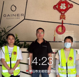 a05bef90-f922-4287-b614-baa00a187be6.png