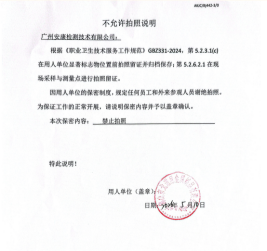 be3699d6-b3f2-494e-81dc-74f256aa95a5.png