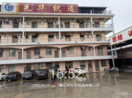 03d345a5-cb27-4494-b7b9-8eabc9513175.png