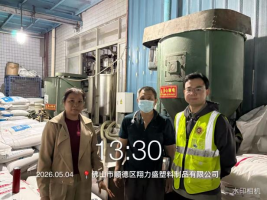 bf710e01-d70c-4956-92a1-df01079cb50e.png