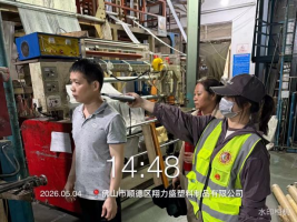 9f1104bc-76d5-45ff-ad06-9ddfca1648cf.png