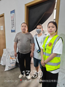 e182a983-64e1-4e5d-8937-d482c207e549.png