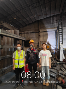 09d21f16-89fe-4f80-89f4-bc85e93c01ad.png