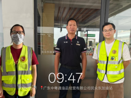 8c98d252-07af-421d-9dca-89cf73fc0915.png